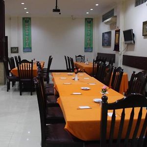 Hotel Dynasty